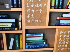 -吾悦广场(南京鼓楼店)