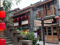 -重庆十八梯传统风貌区