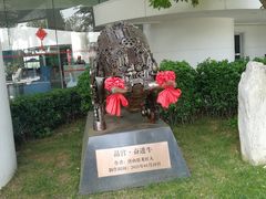 -天津水晶宫饭店