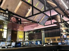 -烤匠麻辣烤鱼(环球中心店)