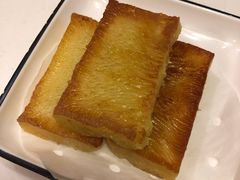 香煎黄金糕-火齐潮汕砂锅粥(五道口店)