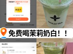 -中影国际影城(大唐西市4K临境音店)