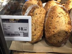 -Olé精品超市(天汇广场店)