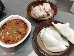 鱼册-金龙大四喜牛肉火锅