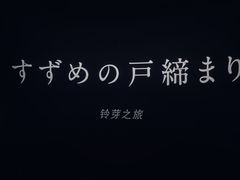 -CGV影城(壹方城IMAX店)