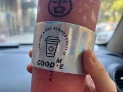 -古茗(萧山利丰路店)