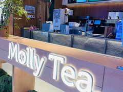 -茉莉奶白(广州动漫星城店)