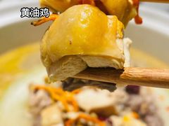 -三人行骨头王火锅(长寿店)