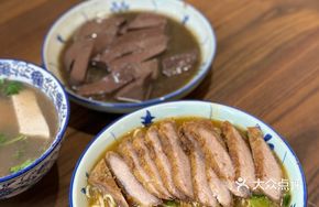 Deep-Fried Pork Neck Noodles