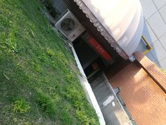 -素清香(解放路店)