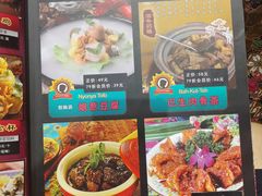-小娘惹厨房Little Nyonya(狮城有约上榜店)