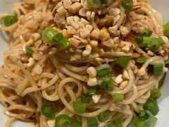 重庆鸡丝凉面-探鱼·鲜青椒爽麻烤鱼(领展购物广场店)