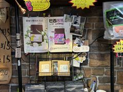 -阿sir咖啡(陶谷新村店)