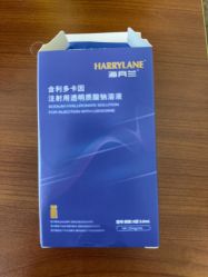-苏亚医美·高端注射明星整形机构