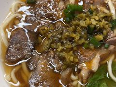 -咬金面馆(广州首店)
