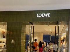-LOEWE罗意威(北京SKP女装店(一层))