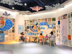 绘本馆-绍兴梦享海洋公园