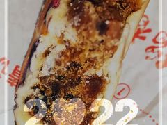 -北京稻香村(田村店)