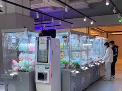 -幻物社(万象天地店)