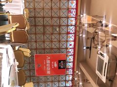 -强记海鲜·大排档(蛇口新街店)