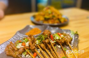 Black Pepper Beef