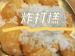 -西塔老太太泥炉烤肉(亚运村店)