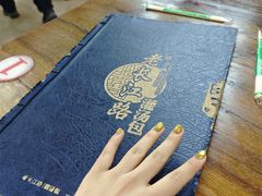 -老长江路灌汤包(天津路总店)