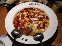 -新太二·鲜料川菜(晶耀前滩店)