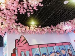 -蜡笔小新の茶 CRAYON SHINCHAN(旗舰店)