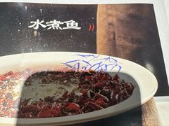 -三俞竹苑(红旗街万达店)