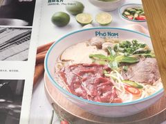 -越小品·越南餐厅(万科里店)
