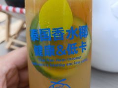 -冰椰岛椰冰(亚龙湾店)