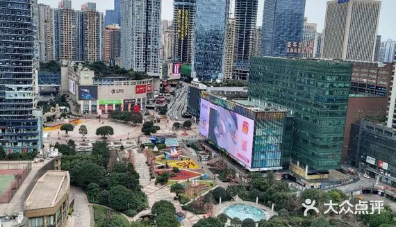 重庆市提取住房公积金要什么条件?
