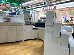 -沃尔玛购物广场(中山店)