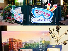 -中国邮政(淮海中路)