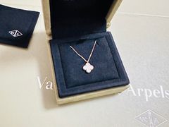 -梵克雅宝(国贸商城店)