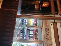 -蚝太郎 • 海鲜烧烤(Upark店)