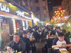 -有奴思烤肉·清真(正宁路店)