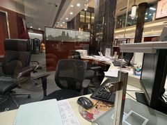 -中国银行(上海市分行营业部)