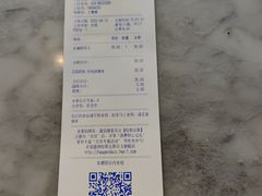 -哈根达斯(西安高新店)