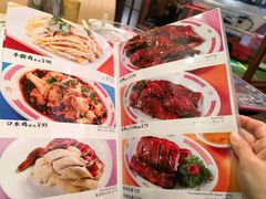 菜单-吴系粤菜馆·茶餐厅(深业上城店)