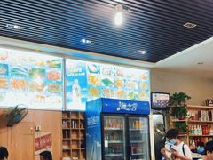 大堂-马老大烧烤(和平路店)