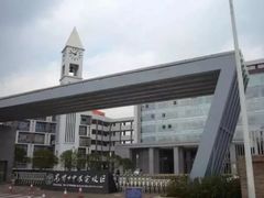 -昆明市第十中学(白塔校区)