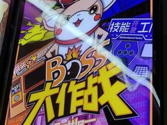 -203密室体验馆·逃脱·聚会·亲子(工体店)