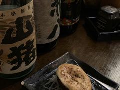 -串鑫