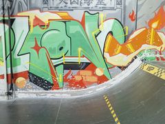 -VSP火山滑板极限公园