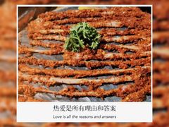 -王婆乔鲜鱼自助火锅(蜀汉路店)
