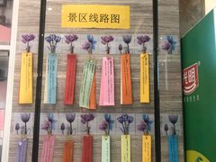 大堂-东华天喜楼(涧西店)