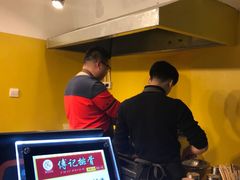 -傅强排骨(成都总店)