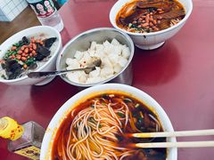 -正宗向东街新化特色牛肉粉馆(一中店)